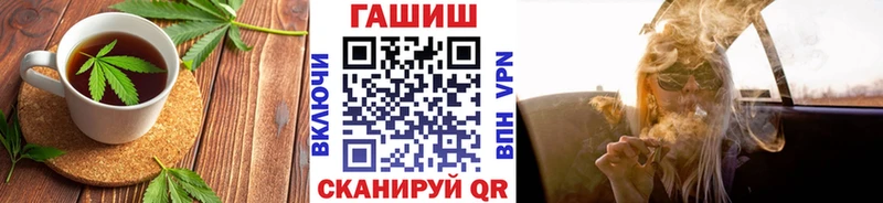 Canna-Cookies конопля  Козловка 