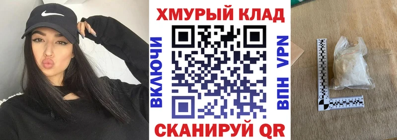 где можно купить   Козловка  Героин Афган 