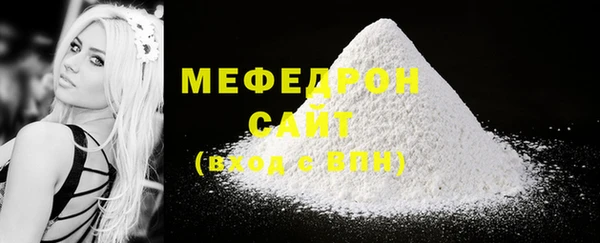 героин Бронницы