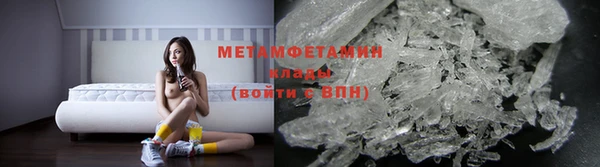 героин Бронницы