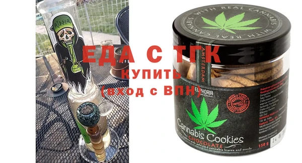 героин Бронницы