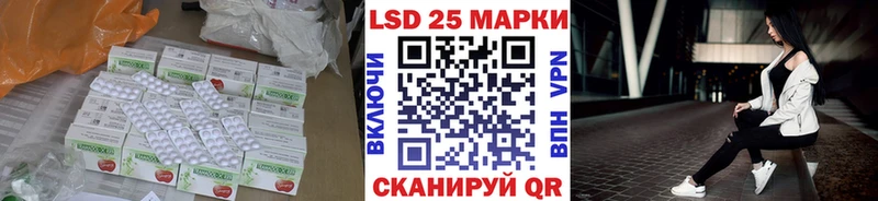 мега ТОР  Козловка  маркетплейс клад  ЛСД экстази кислота 