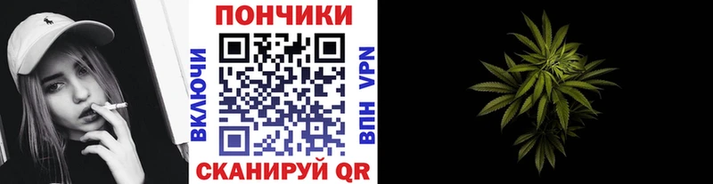 даркнет сайт  Козловка  Канабис Ganja 